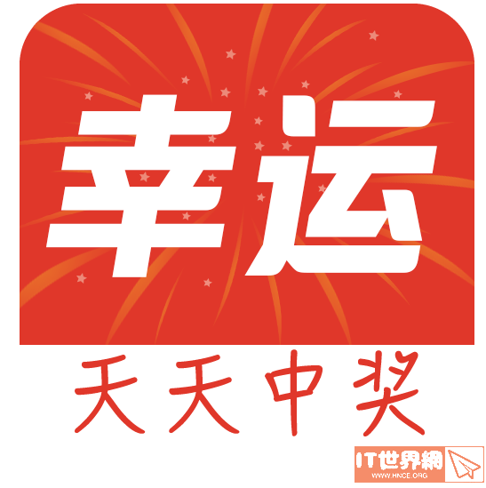b55add98837184c785296d6603de78ae.png游戏攻略