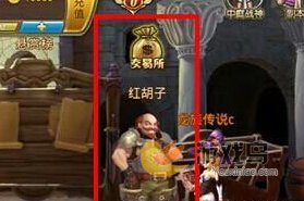1K601BN-0.jpg游戏攻略