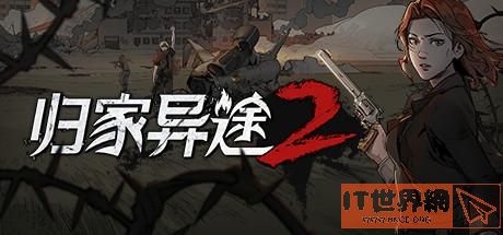b42c623833a2588b25f75e3d55022a13.jpg游戏攻略