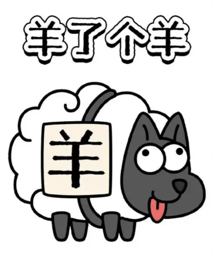 img.png游戏攻略