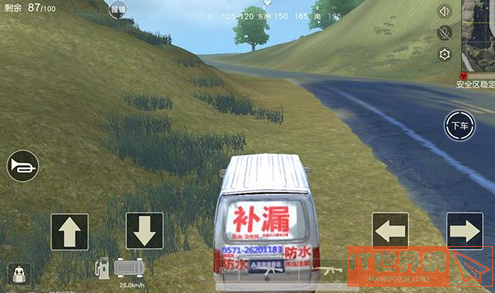 ddc52d89dded92ff3a9b5c6663f74771.png游戏攻略
