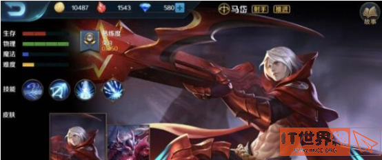 6526744ce74c10cfbb9ee6b3aff8d5d3.png游戏攻略