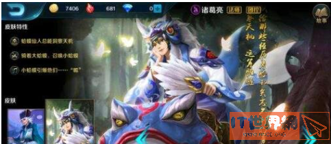 8b439afb1cd03b1bc846d67fbf77a18a.png游戏攻略