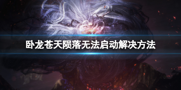 167786167854593.jpg游戏攻略