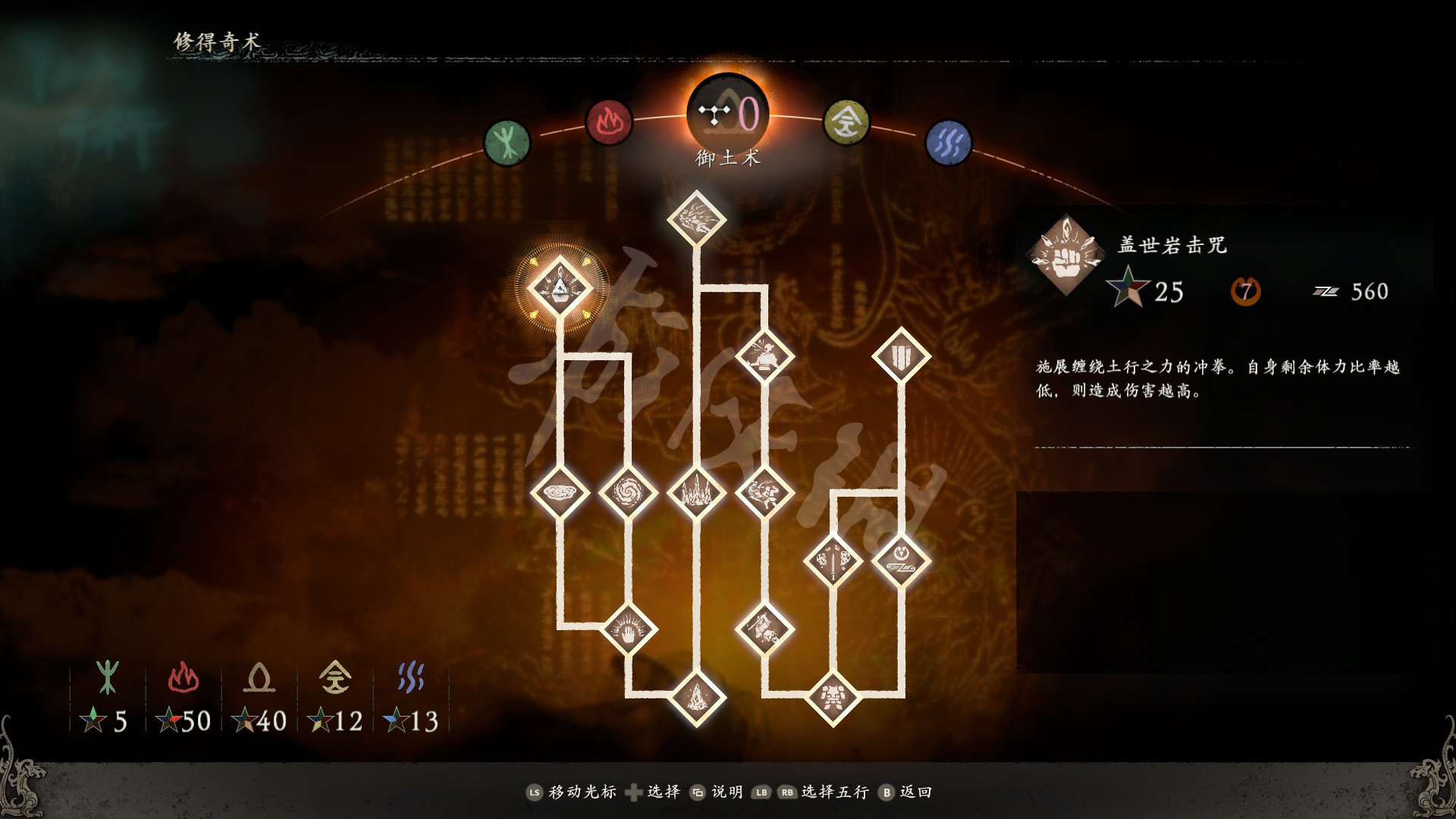 167786186733840.jpg游戏攻略