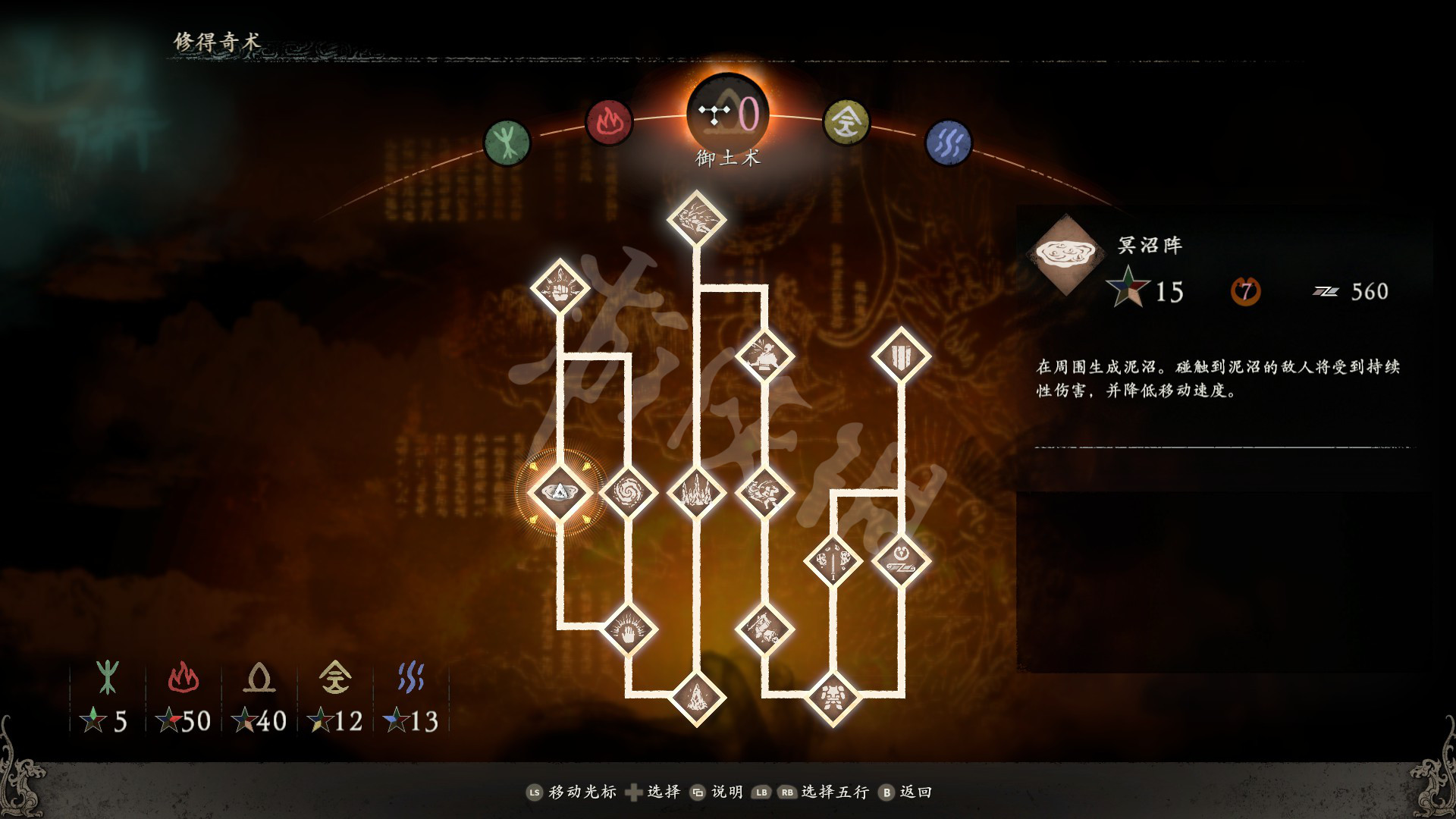 167786186698632.jpg游戏攻略