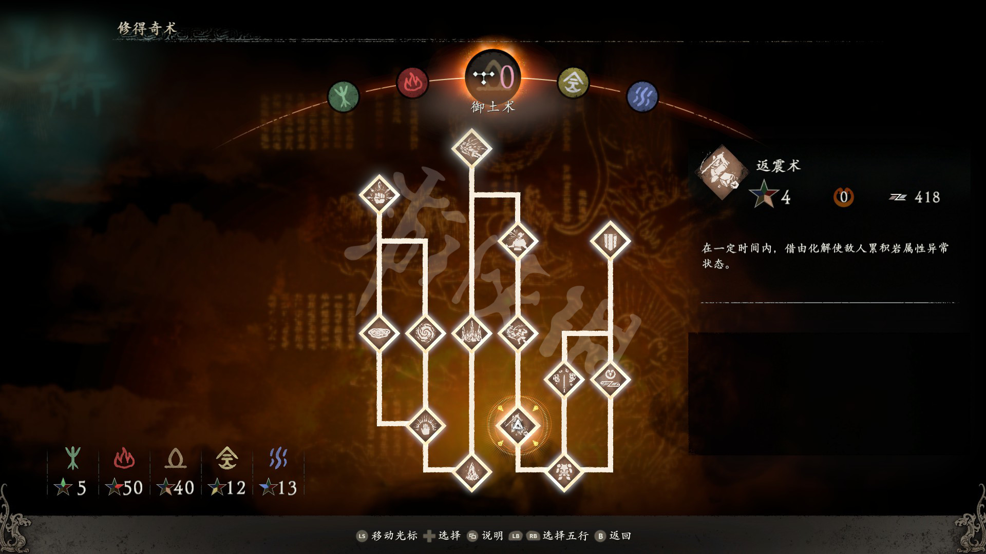 167786186574519.jpg游戏攻略
