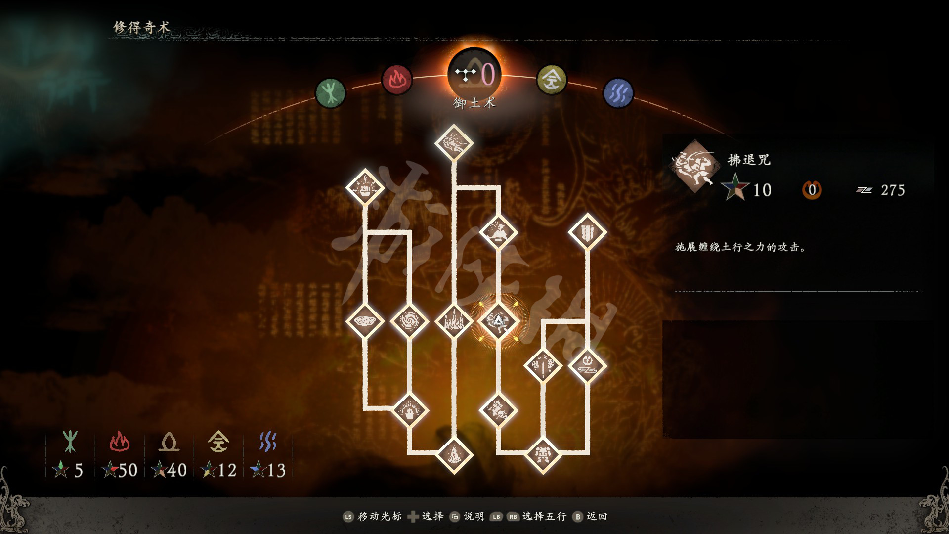 167786186632330.jpg游戏攻略