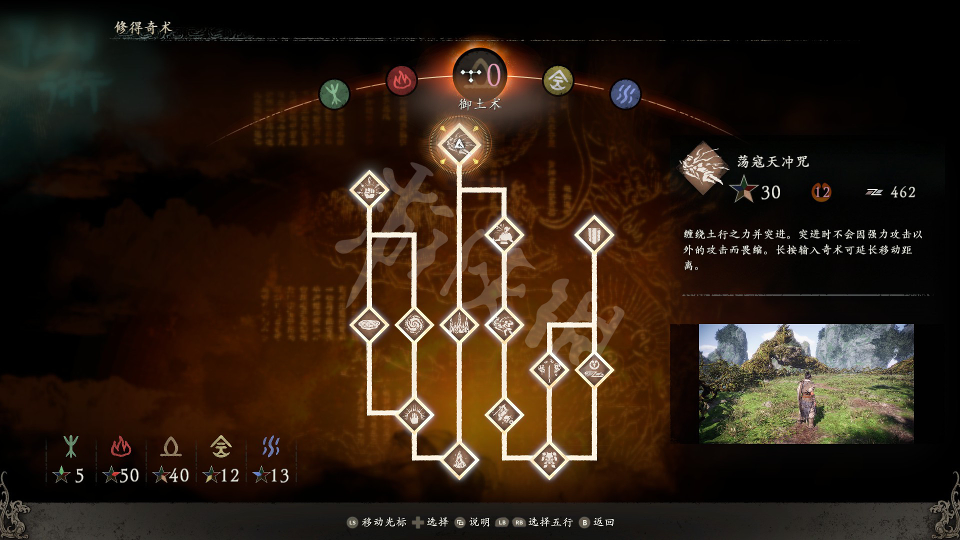 167786186748201.jpg游戏攻略