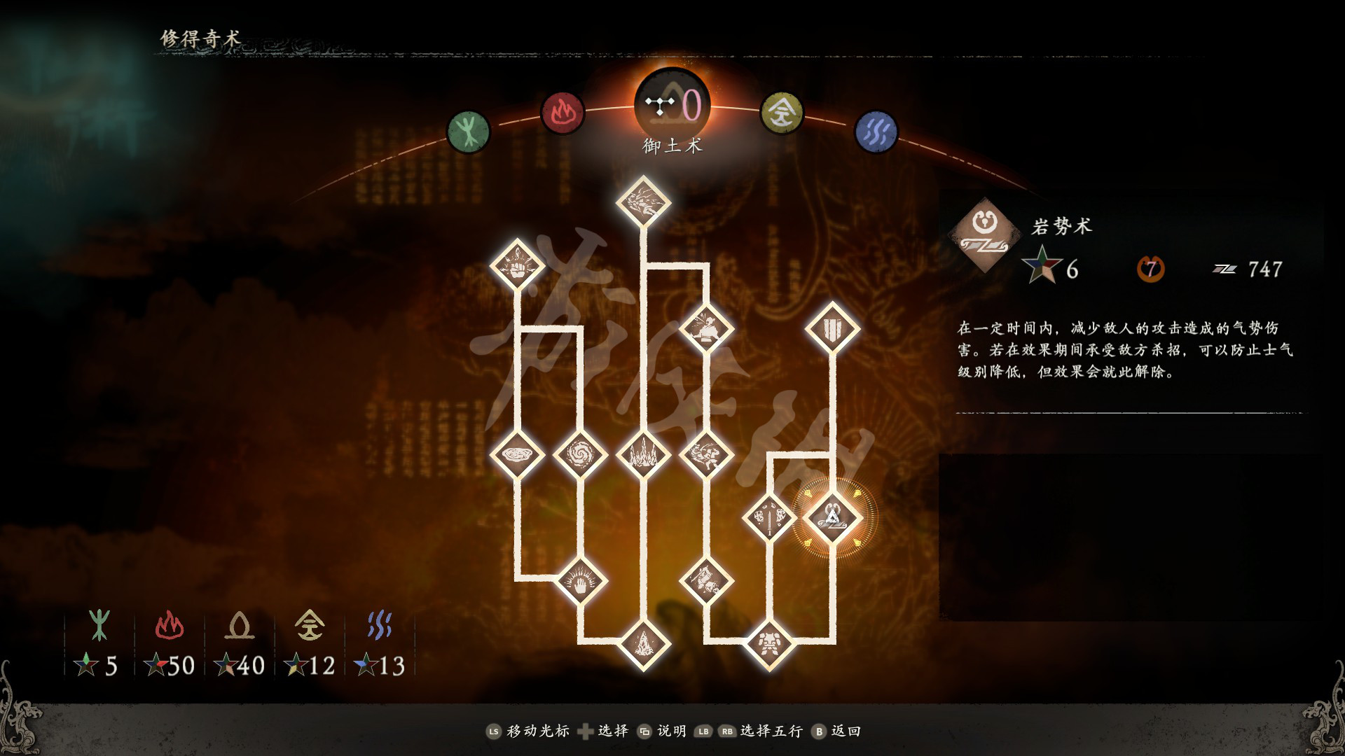 167786186544584.jpg游戏攻略