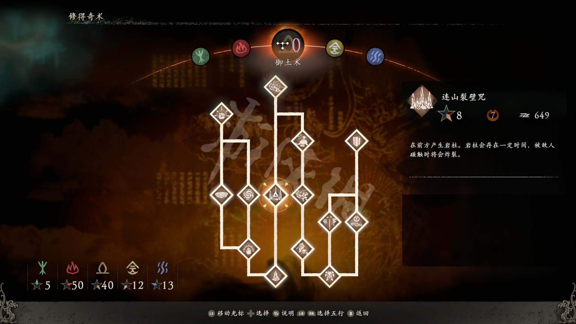167786186649105.jpg游戏攻略