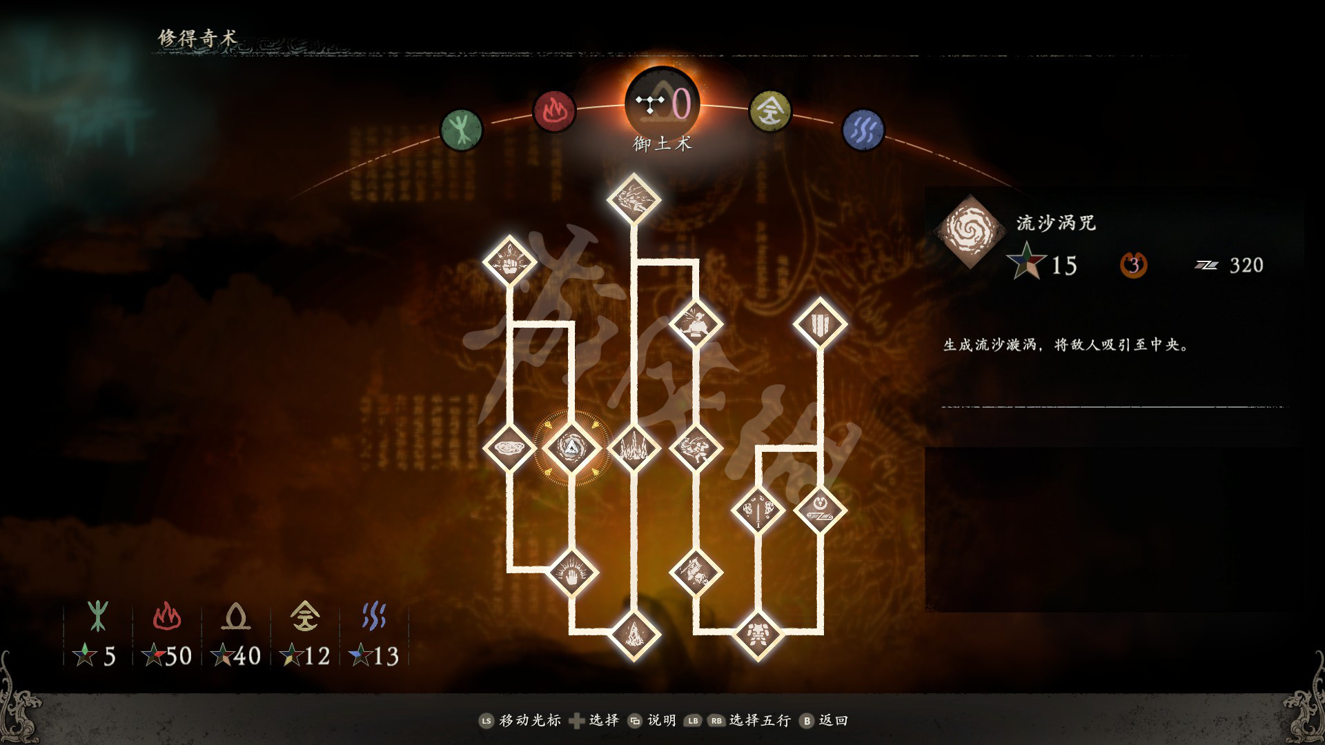 167786186696180.jpg游戏攻略