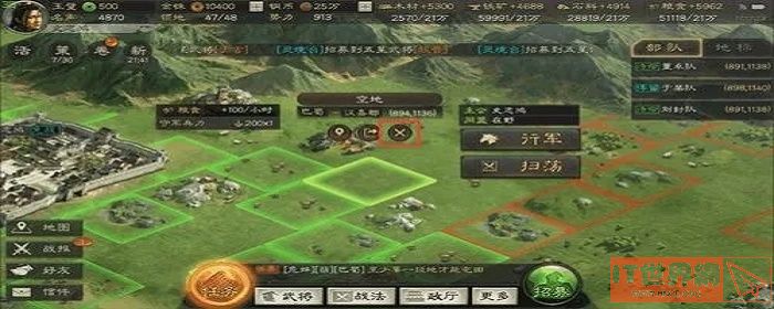 4deb86ea0394a4e96d214edaaa6cb47b.jpg游戏攻略