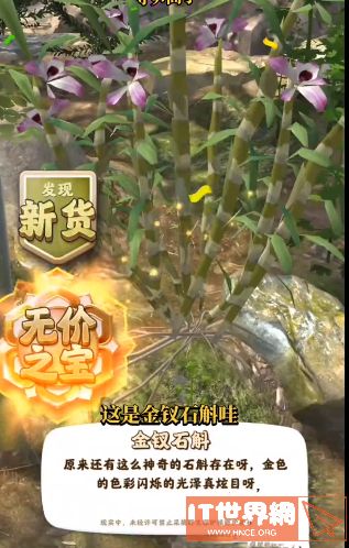 2f4b911fa5f329697220e3c421997a95.jpg游戏攻略