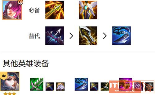 826678e8f1d3bb26af11e6072c26cf0b.jpg游戏攻略