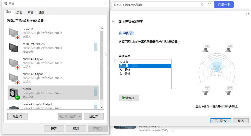 167791495650709.jpg游戏攻略