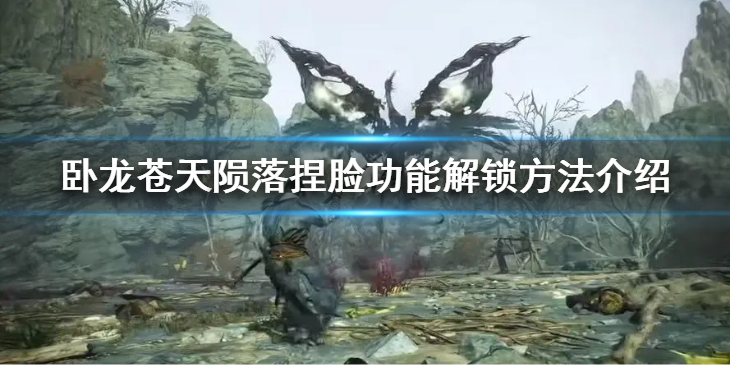 167791532151065.jpg游戏攻略