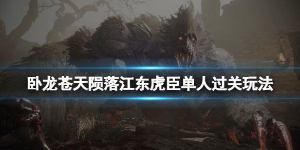 167800055691186.jpg游戏攻略