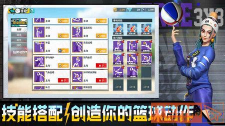 3df4a77b51c085c2c6b4b715d3024308.jpg游戏攻略
