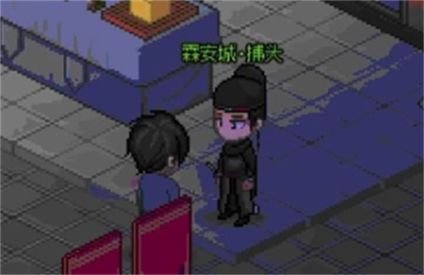 20230317155555_88546.png游戏攻略