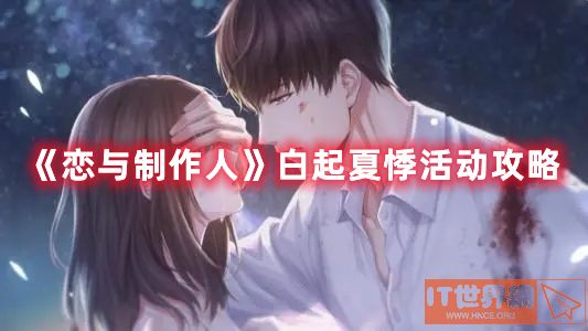 75c9c67f22e1e1dcf1d2ff566f9ff2c3.jpg游戏攻略