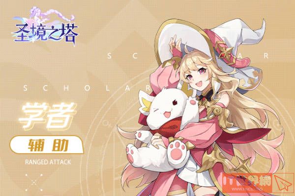 a87c1deb0bd56ef1c516bfc843f5a25e.jpg游戏攻略