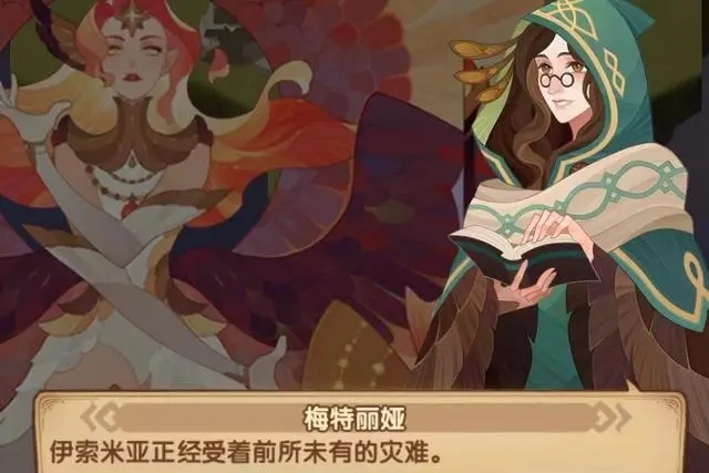20233189591590058.jpg游戏攻略