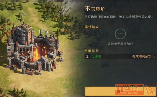 6526cd44d805593a0091fc6b868f8a08.jpg游戏攻略