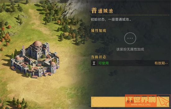4aaa2542faf57d99fb62025b0c129bd9.jpg游戏攻略