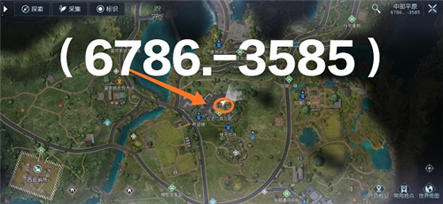 167755185363627.jpg游戏攻略