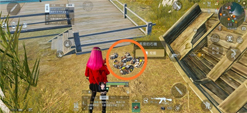 167755185314167.jpg游戏攻略