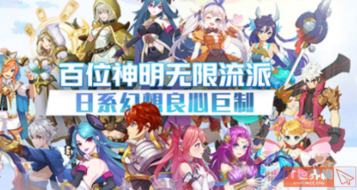 2ddbe11a811f2b2b87f075d28c304c38.png游戏攻略