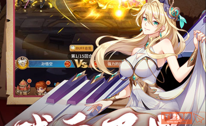 00e9c72afdce42fa0e695f9ec7d378c8.png游戏攻略