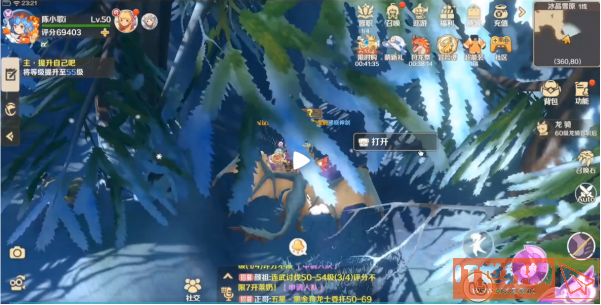 01ba90beb7c3e82d5ecc36fa6dab8793.png游戏攻略