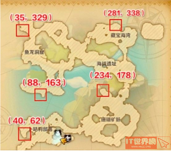 d724b4ab17584f4e3d964958556dcd1f.png游戏攻略