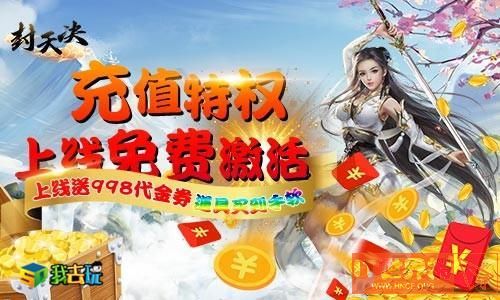 609dbe6b49ea2911334830d021a85d26.jpg游戏攻略