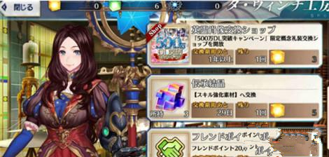 71-1F112152011.jpg游戏攻略