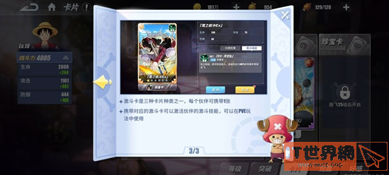 cd90a2ab8b34f0fcc09bf80460ccfb8c.png游戏攻略