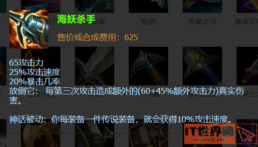 ee7953b4fc0603776582c23a73873ac7.png游戏攻略