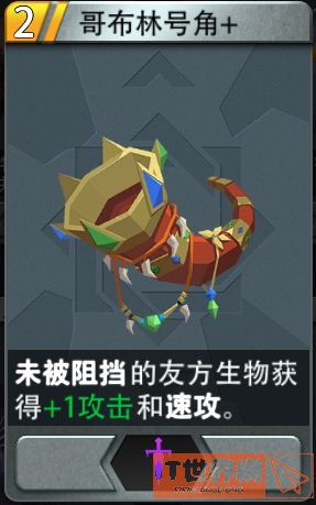 59ee60f1840e44cd9942dbe4d8f123d1.jpg游戏攻略