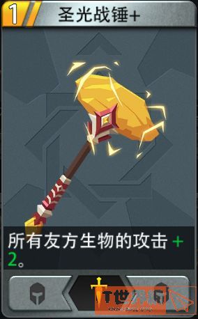 86bb34a5711dfbb19ee711871fc9a3e9.jpg游戏攻略