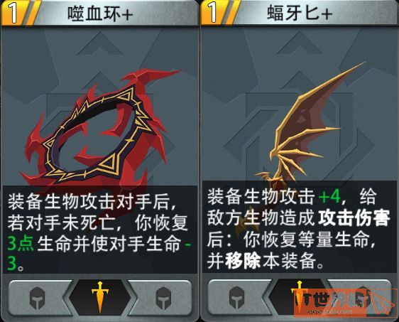 9541ddf0b734b06843e64d6c09b9890a.jpg游戏攻略
