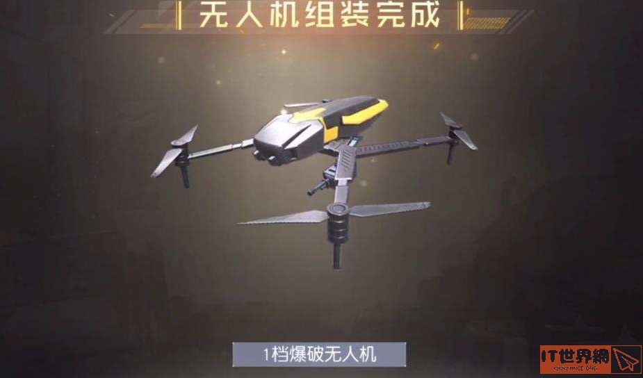 d04440b4cbe8b8178bd7e1ea9b37fe01.jpg游戏攻略