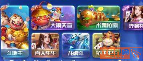 4989d162ae7422940070a6531125a47d.png游戏攻略