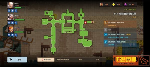 8a124782d40395d9c4cb77e9147a3664.jpg游戏攻略