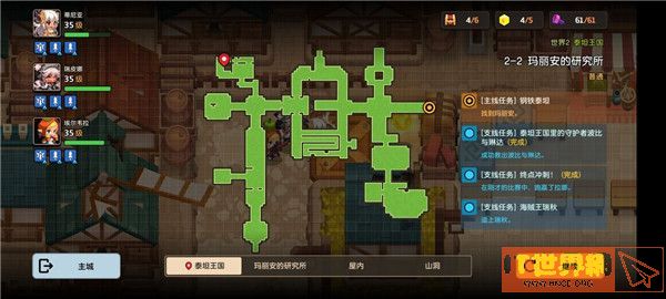 97a1af7499eab614c9881738d2079458.jpg游戏攻略