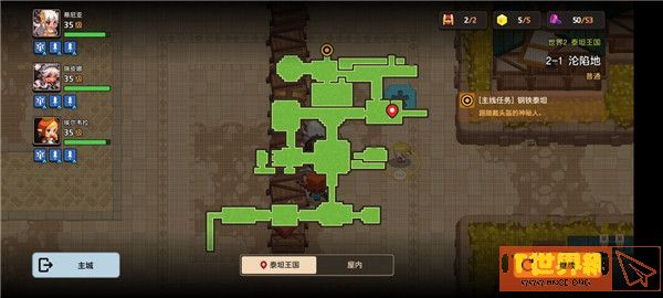 34d889fb4e63df34de3d27556b0f378e.jpg游戏攻略