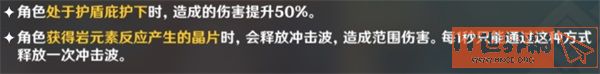 95304215018fc24c825eec75b594a393.jpg游戏攻略