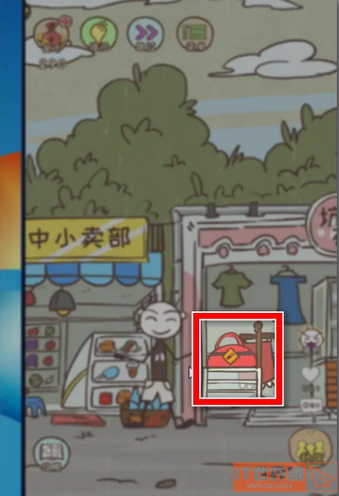 d5cdd7876831e3fc931ecdfe89535097.png游戏攻略