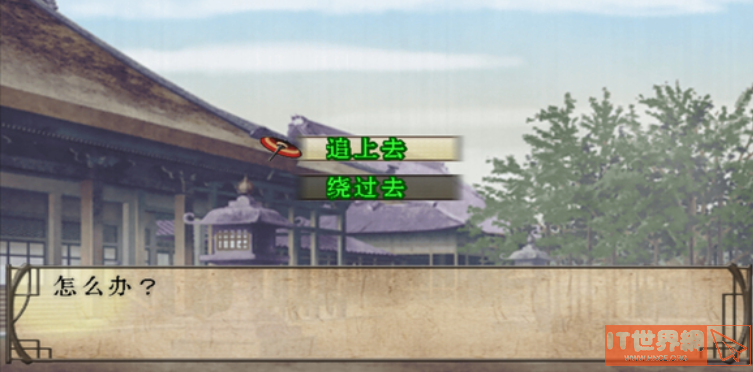 908b0b5cc88cd048339eecd1bd6ea5a6.png游戏攻略
